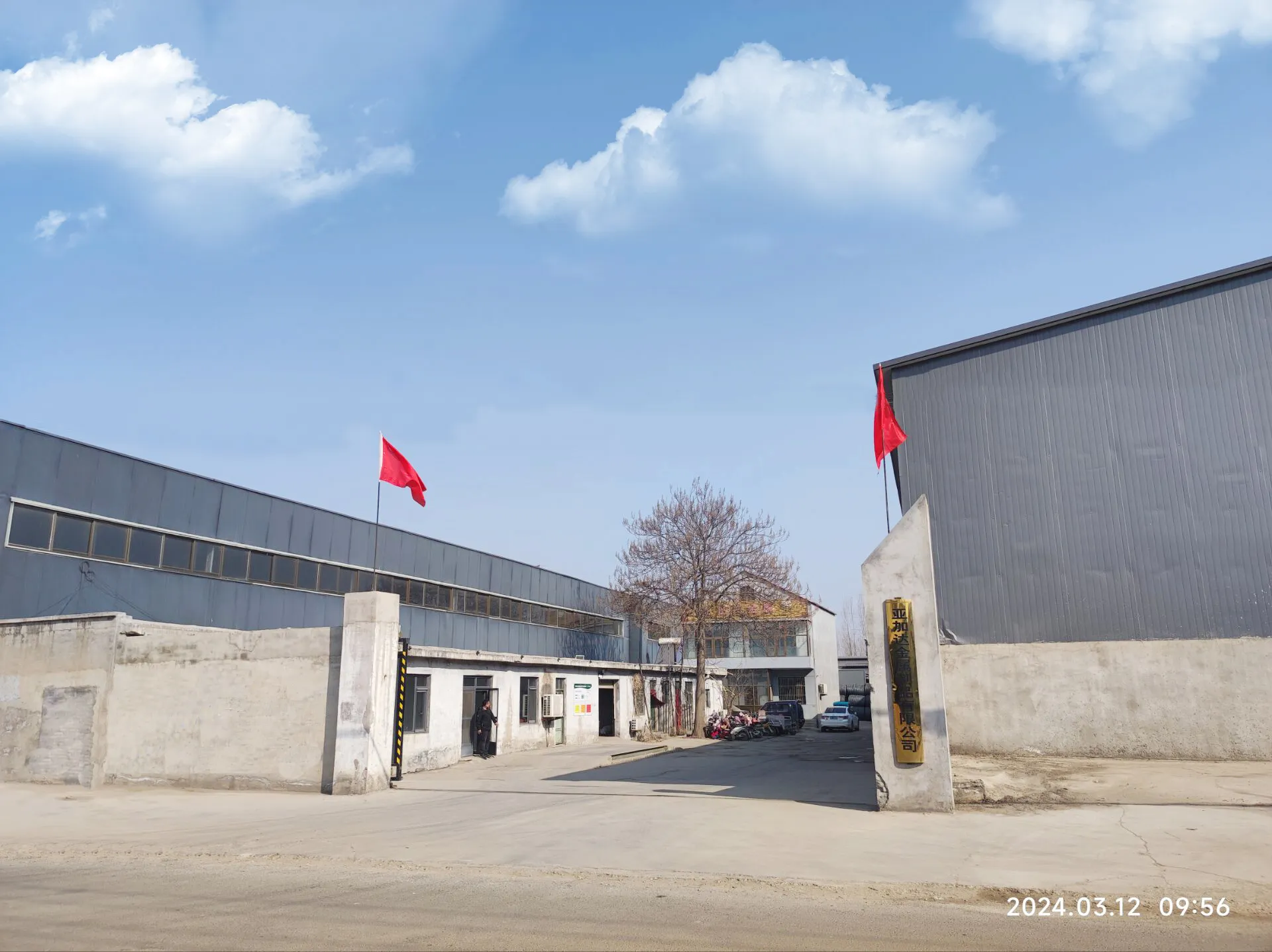 3 Inch Wire Mesh Heavy-Duty & Corrosion-Resistant Metal Mesh 3 Inch Wire Mesh Heavy-Duty & Corrosion-Resistant Metal Mesh