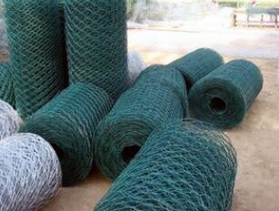 fine wire mesh screen