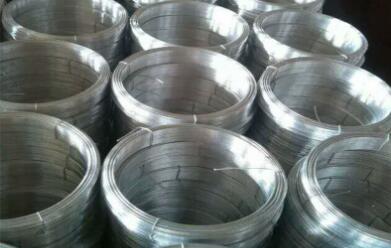 fine perforated metal sheet