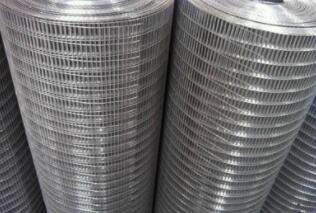 8ft tall chain link fence