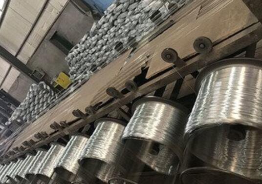 fly screen wire mesh